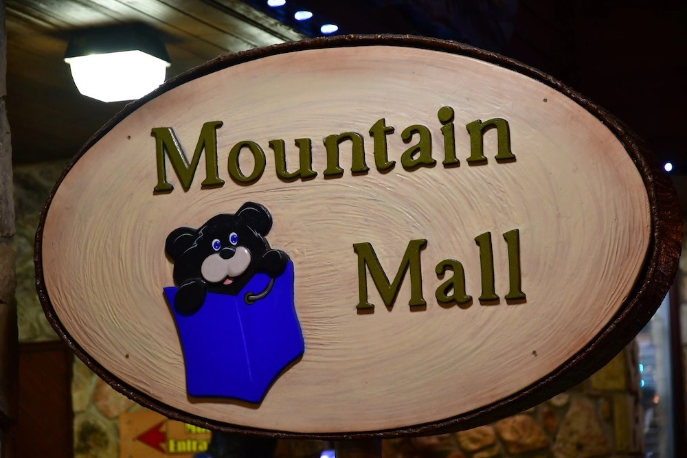 mountain mall is home to one of the top Gatlinburg coffee shops